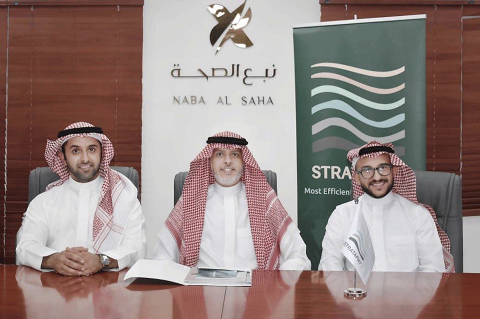 Naba Alsaha and Strataphy Partner to Launch One of Saudi Arabia’s First Geothermal-Cooled Hospitals