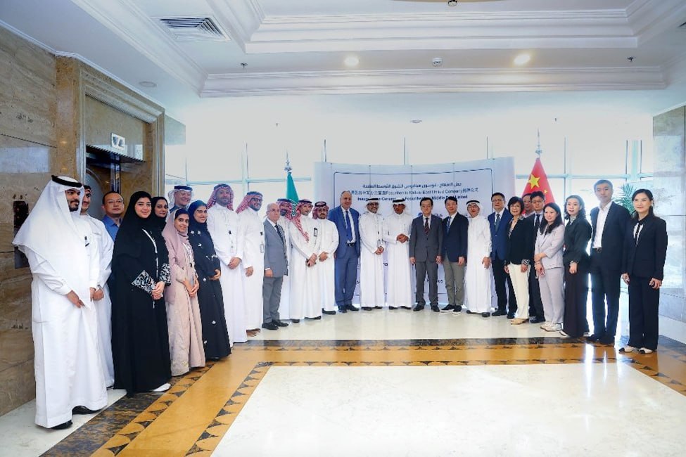 Fosun Pharma deepens global layout with new office in Jeddah, Saudi Arabia