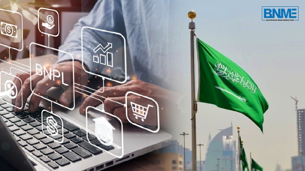 Saudi Arabia E-Pharmacy Forecast & Opportunities Report 2025: A $2.1 Billion Market by 2030