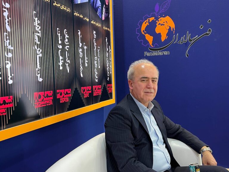 گزارش تصویری سومین روز فارمکس