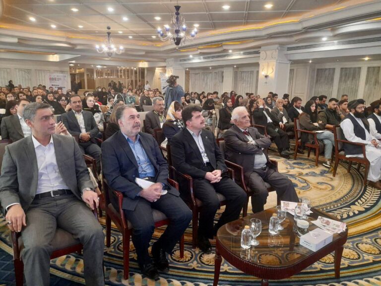 قبل از آغاز و افتتاحیه CDIE.2024