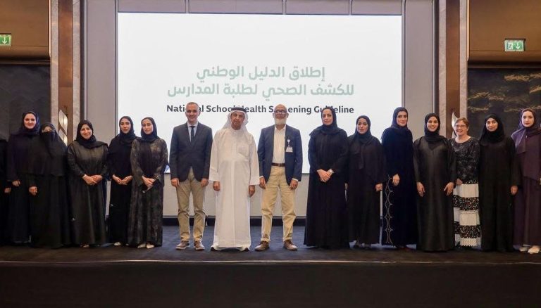 امارات متحده عربی و یک برنامه عالی غربالگری سلامت