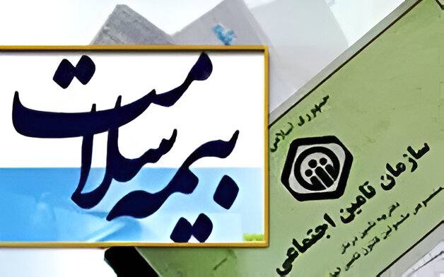 حرف حساب ناصحی؛ بیمهها را ادغام کنید