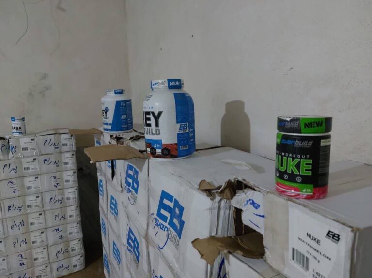 کشف و ضبط دارو و مکمل خارج از شبکه رسمی