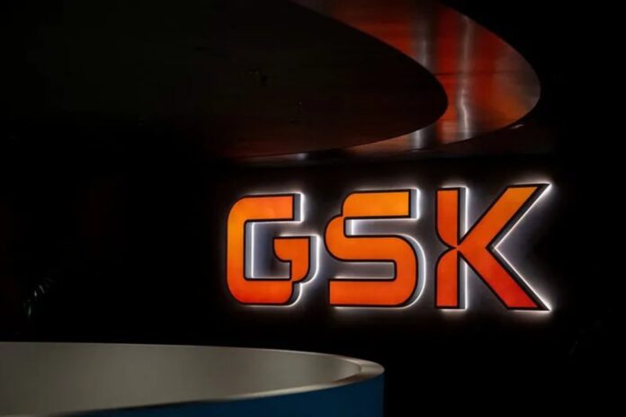 شرکت داروسازی بریتانیایی GSK
