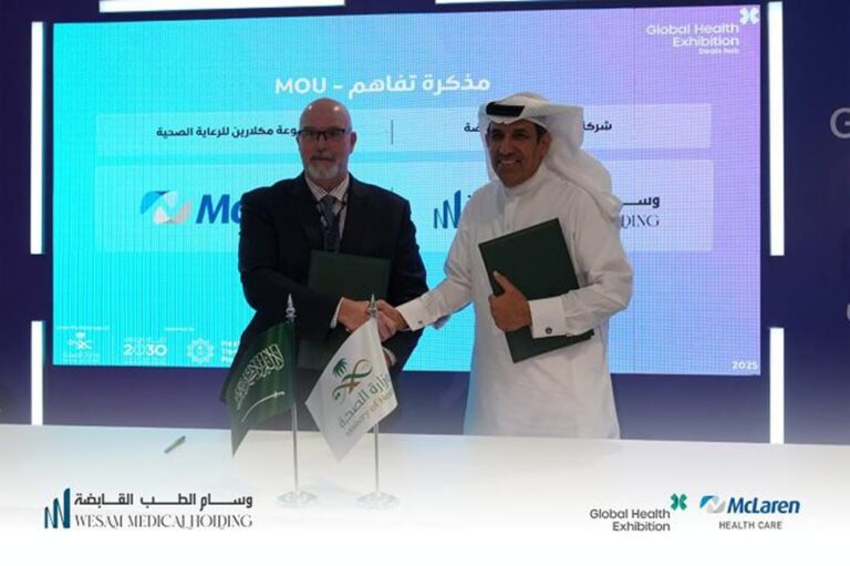 تاسیس بیمارستان خون و سرطان در ریاض