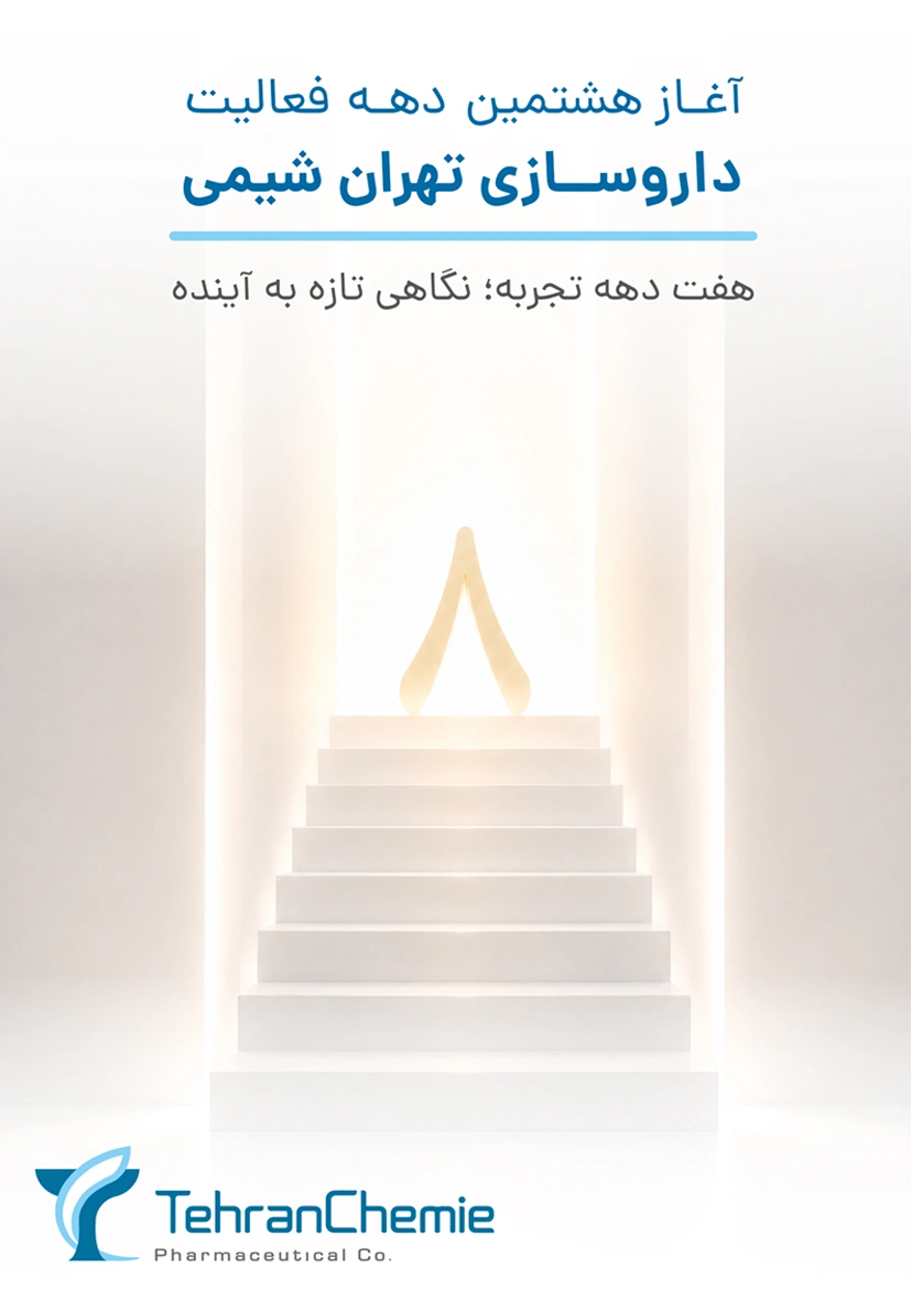 spot_img